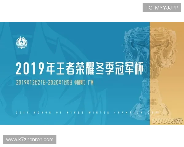 如何顺利完成AG国际馆登录流程，提升游戏体验的实用技巧