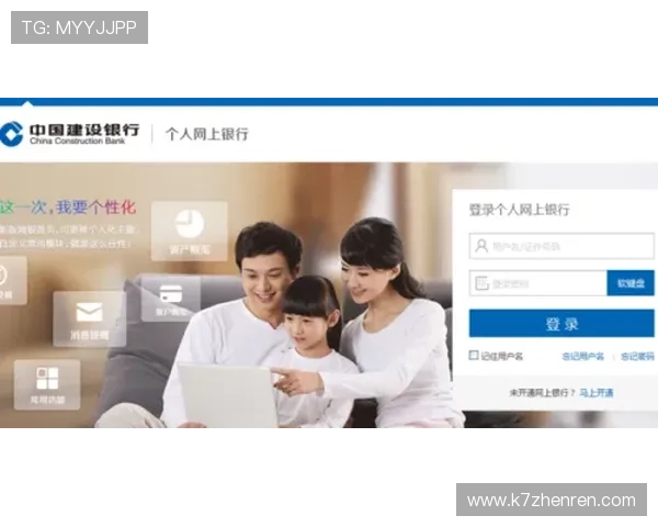 尊龙AG旗舰厅官网：便捷的充值提现流程让你轻松畅玩无忧