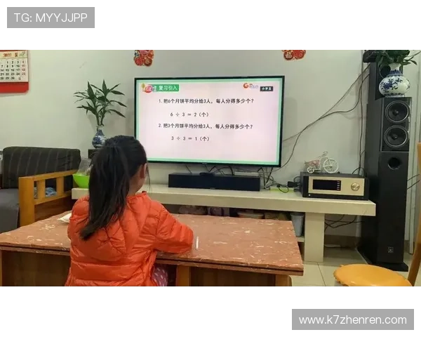 开云体育真人平台安全可靠，保障每一位玩家的资金与信息安全