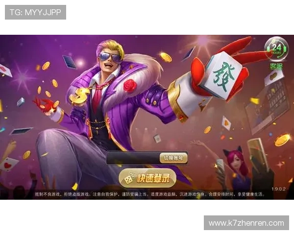 官方授权的ag真人网下载官网,提供稳定安全的游戏下载与使用体验 官方授权的ag真人网下载官网,提供稳定安全的游戏下载与使用体验