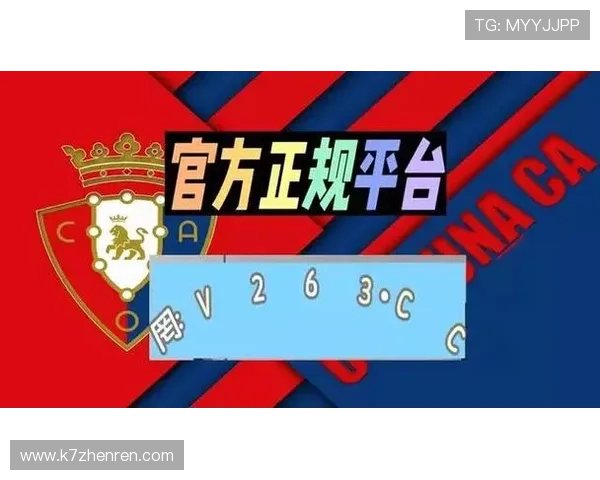 提升注册成功率的AG真人账号注册实用技巧全攻略