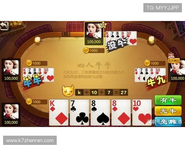 百家樂 玩法玩法组合建议，探索多变玩法组合带来的丰富游戏乐趣