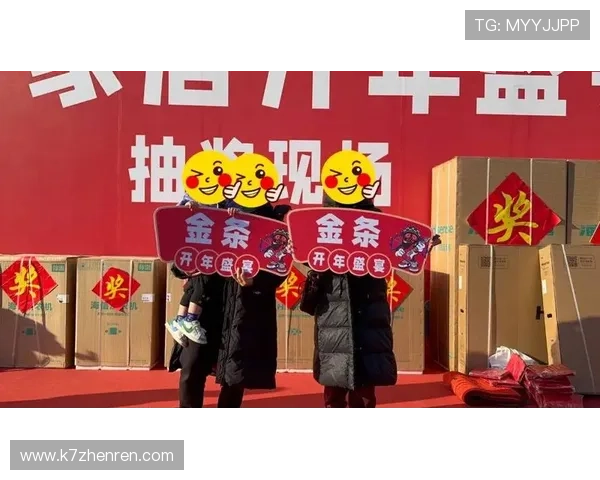 真人视讯旗舰网站最新优惠活动全面解析助你轻松赢取大奖