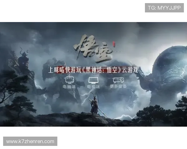 真人视讯在线登录入口多平台兼容，手机电脑随时随地畅玩娱乐