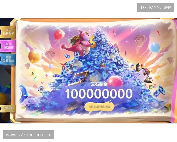 云顶国际官网官方网站优惠活动与促销信息汇总