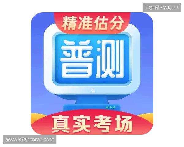 云顶集团官方最新网站界面设计优化，提升用户操作体验与访问速度