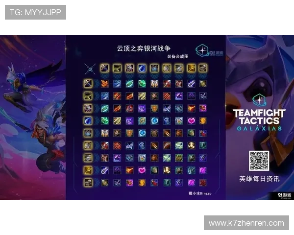 云顶平台网址2024最新版，快速访问云顶平台的官方入口指南