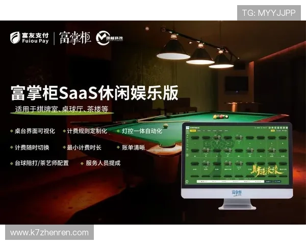 bg视讯厅官方网站最新登录入口，提供安全稳定的线上娱乐体验推荐