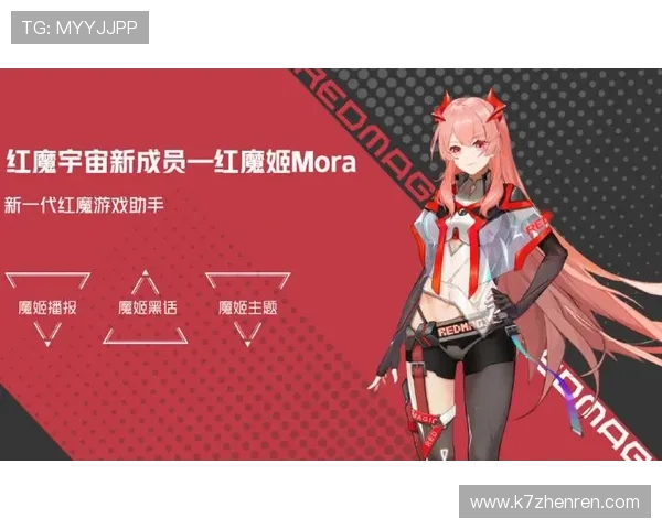 OG视讯网站入口最新官方登录地址，安全稳定保障玩家游戏体验全面升级