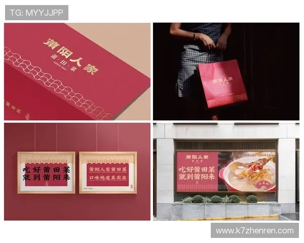 了解K8视讯如何通过与皇家马德里的合作提升品牌影响力与用户粘性 了解K8视讯如何通过与皇家马德里的合作提升品牌影响力与用户粘性