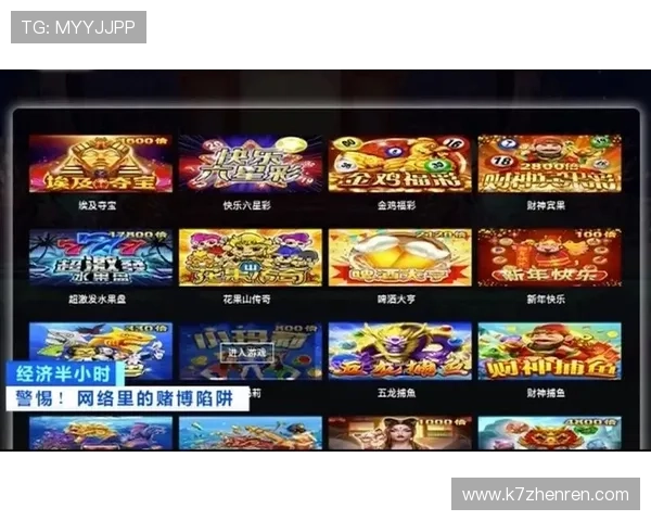 专业分析百家乐赌博网站的优势与风险，帮助玩家选择安全可靠的线上平台