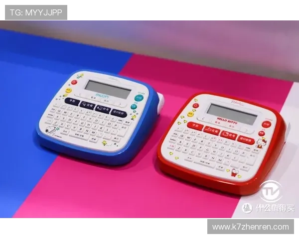 分析K8视讯娱乐的用户评价与口碑，帮助新手快速上手并获得优质体验