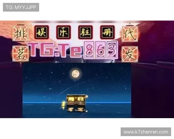 多宝真人国际厅多样化游戏类型推荐,满足不同玩家的娱乐需求与偏好 多宝真人国际厅多样化游戏类型推荐,满足不同玩家的娱乐需求与偏好