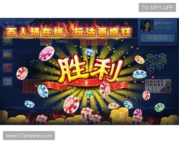 如何在牛牛游戏中合理利用倍数提升赢面，实用技巧全攻略