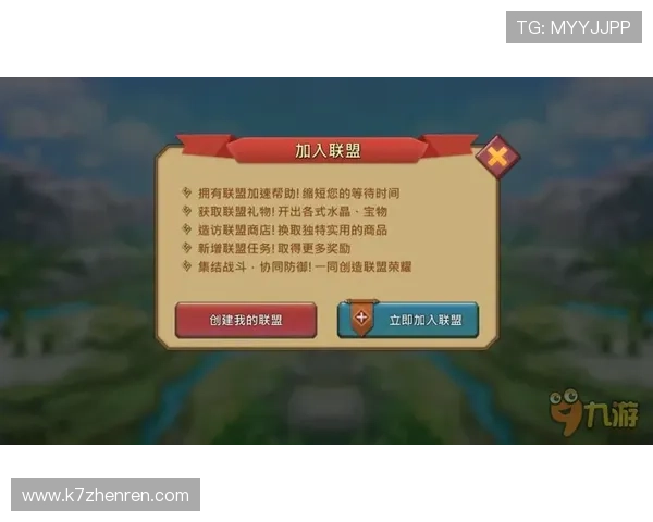 爱游戏下注平台推荐与安全指南,帮助玩家轻松掌握最新游戏投注技巧 爱游戏下注平台推荐与安全指南,帮助玩家轻松掌握最新游戏投注技巧