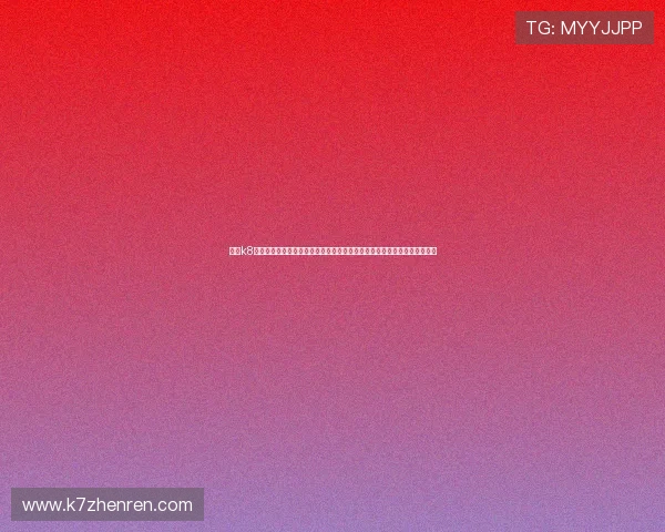 访问k8凯发旗舰厅官网，获取最新的游戏资讯和优惠活动，第一时间掌握行业动态