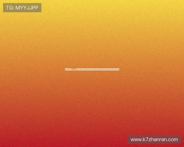 钱嗨棋牌app下载让你随时随地享受高品质棋牌游戏体验，轻松赢取丰厚奖励