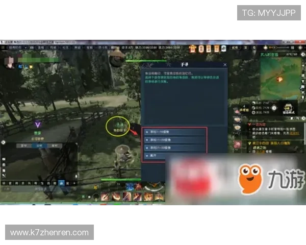 凯发抢庄牛牛游戏技巧分享让你在激烈对战中稳操胜券 凯发抢庄牛牛游戏技巧分享让你在激烈对战中稳操胜券