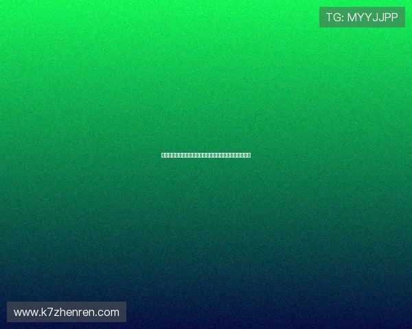 如何在真人网站赌博中提升胜率，实用技巧与策略全面分享