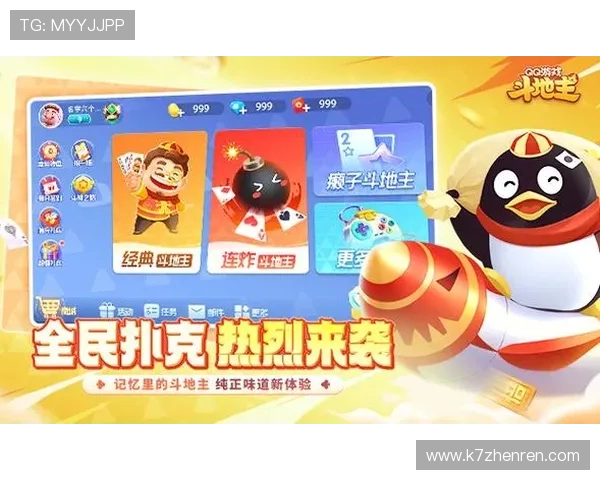 尊龙娱乐百家乐官网详细介绍游戏规则与技巧,帮助新手快速上手赢取更多奖励 尊龙娱乐百家乐官网详细介绍游戏规则与技巧,帮助新手快速上手赢取更多奖励