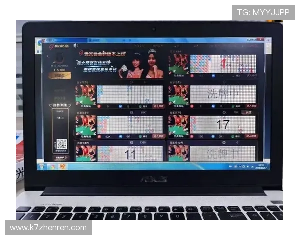 探讨百家乐是否构成赌博行为以及相关法律风险