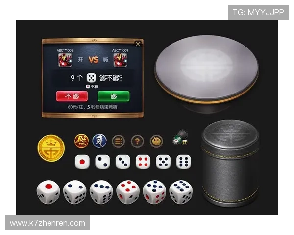 详细解读ag真人注册官网的注册条件及常见问题解答