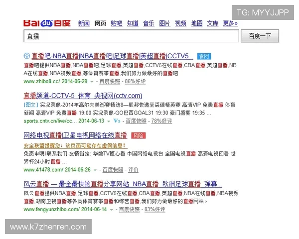 选择ag视讯主页的五大理由，为什么越来越多玩家信赖这个平台