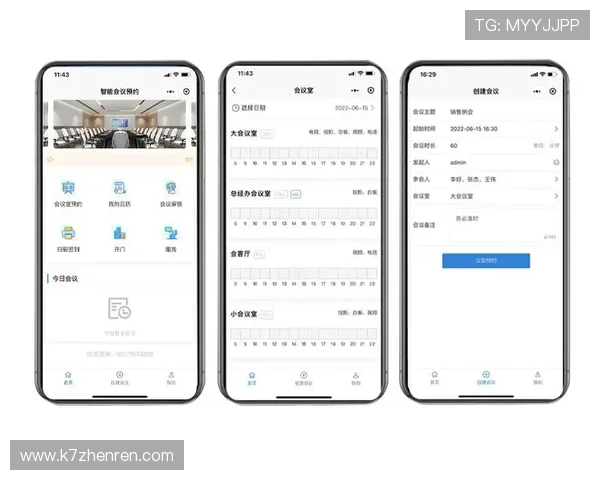 云视讯会议app下载电脑版常见问题解决方案，帮助用户排除安装与使用中的各种困扰
