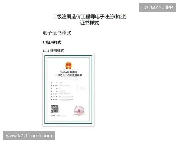 新手必看AG视讯注册指南,详细介绍注册流程与注意事项 新手必看AG视讯注册指南,详细介绍注册流程与注意事项