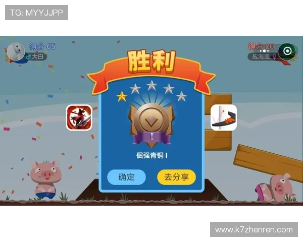 玩游戏真人PK中常见的策略与技巧，助你在激烈对战中稳占上风的实用建议