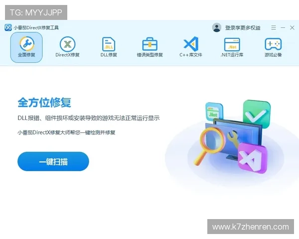 皇冠K8视讯客服服务全方位解答玩家疑问提供贴心支持