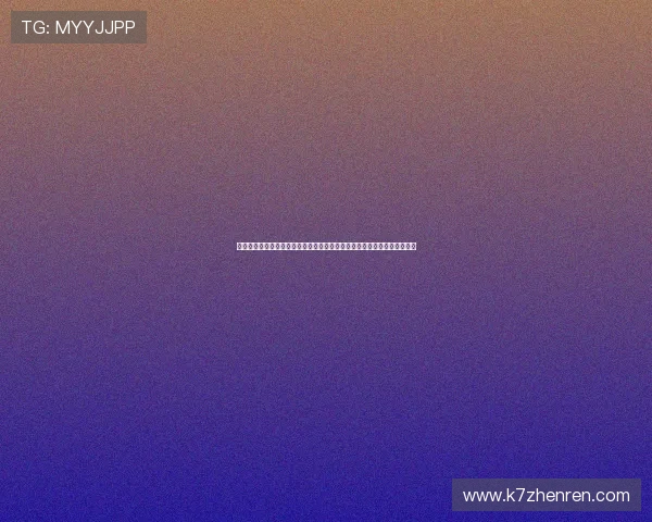 阿根廷对奥地利世界杯比赛结果分析:比赛过程中的关键转折点与战术变化