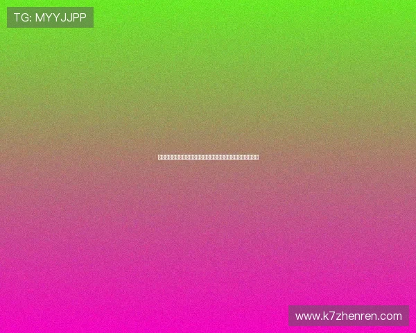 阿根廷对阵阿尔及利亚比赛在哪个体育平台可以观看详细直播信息 阿根廷对阵阿尔及利亚比赛在哪个体育平台可以观看详细直播信息