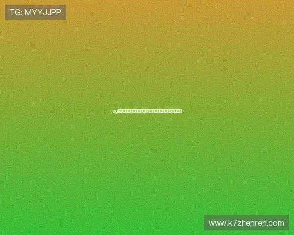 ag真人试玩平台助力体育迷体验世界杯精彩赛事全新互动方式