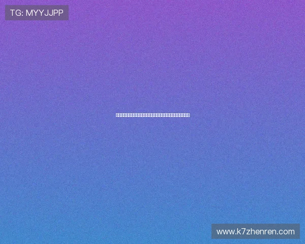 世界杯主题下的百家乐玩法详解帮助玩家提升游戏胜率的实用技巧
