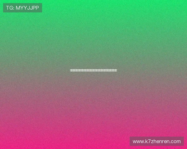 澳门新濠真人游戏助力世界杯竞猜体验全面升级引领体育娱乐新潮流