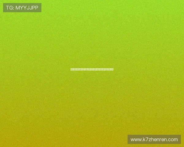 百家乐规则详解及其在世界杯期间提升观赛体验的实用技巧指南